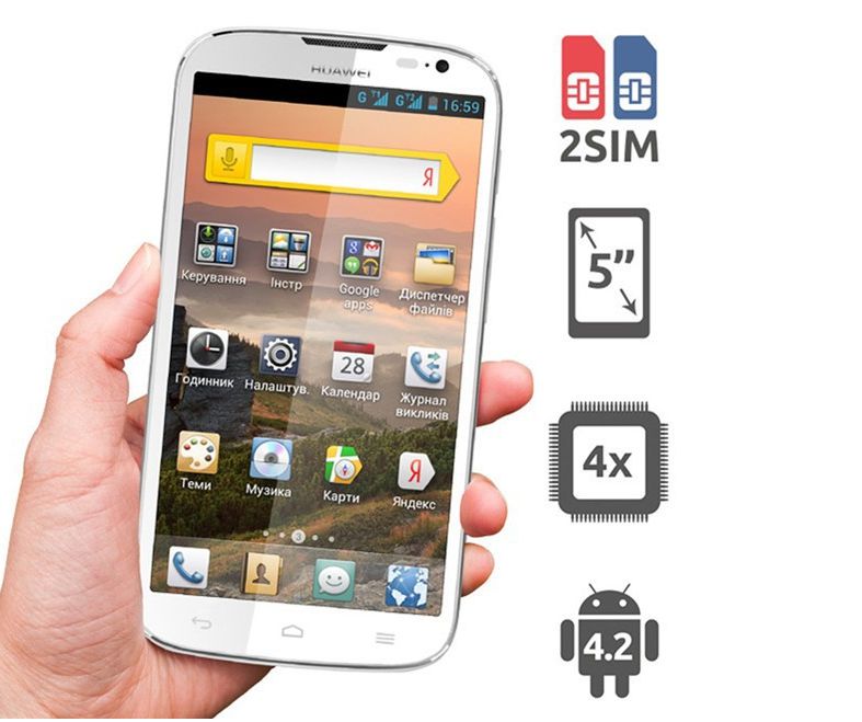 Huawei Ascend G610 Dual SIM Mobile Phone